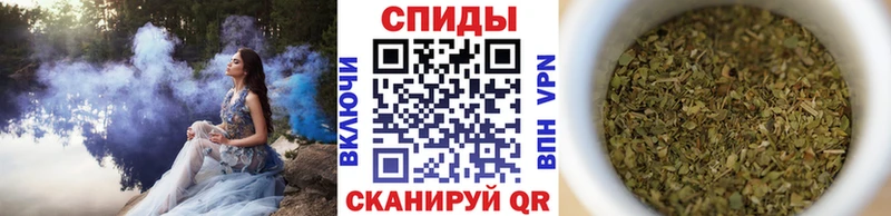 где продают   Саратов  БУТИРАТ буратино 