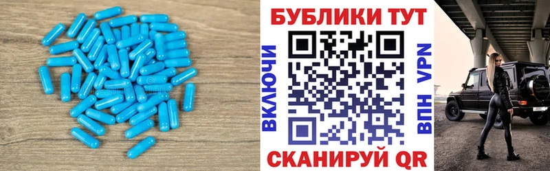 где найти наркотики  Саратов  Ecstasy таблы 