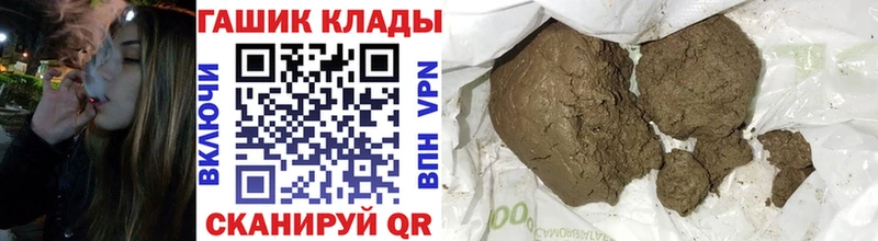 ГАШИШ AMNESIA HAZE Саратов