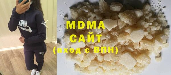 ешки Остров