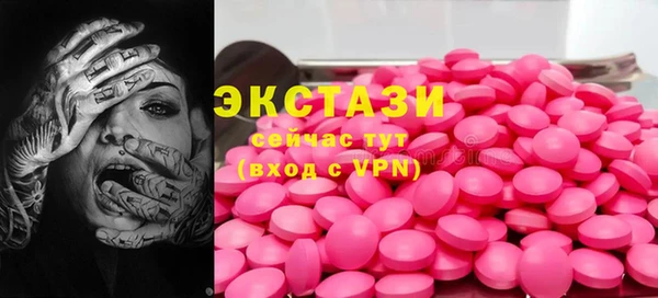 ешки Остров