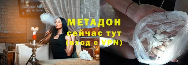 ешки Остров