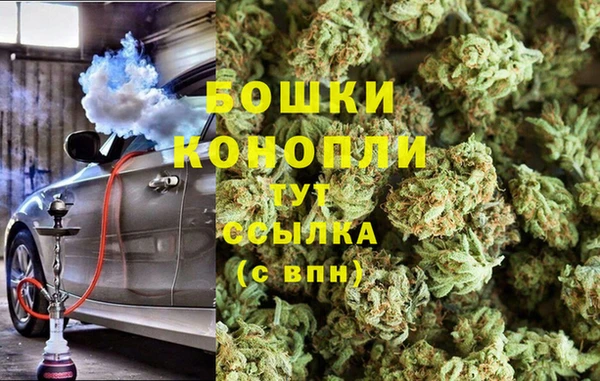 ешки Остров
