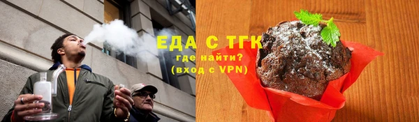 ешки Остров