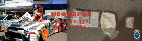 дурь Осташков