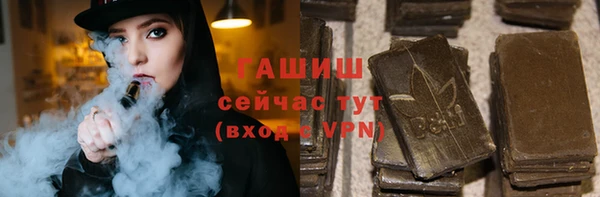 дурь Осташков