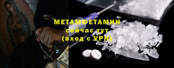 ешки Остров