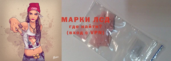 ешки Остров