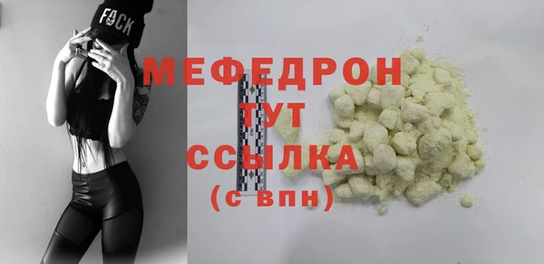 ешки Остров