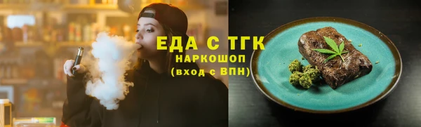 дурь Осташков
