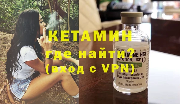 дурь Осташков