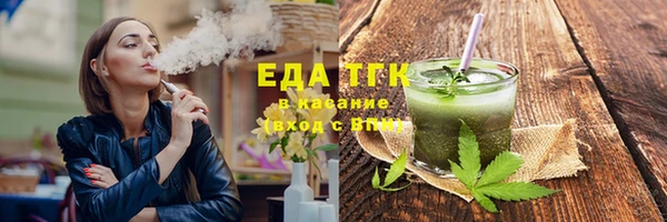 дурь Осташков