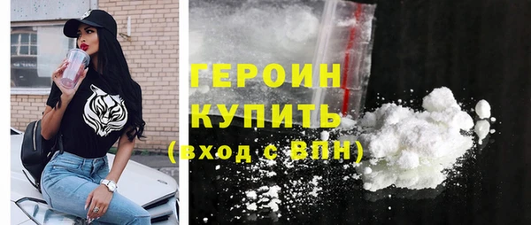 ешки Остров