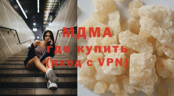 дурь Осташков