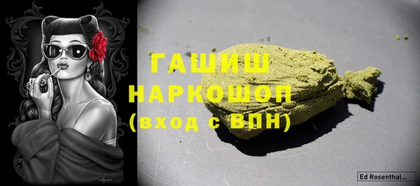 ешки Остров