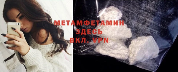 дурь Осташков