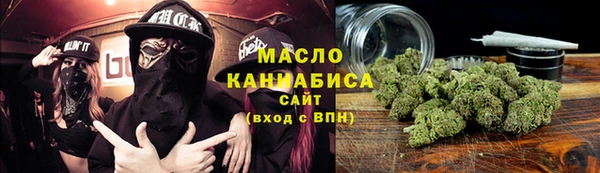 дурь Осташков