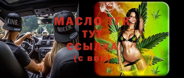 ешки Остров