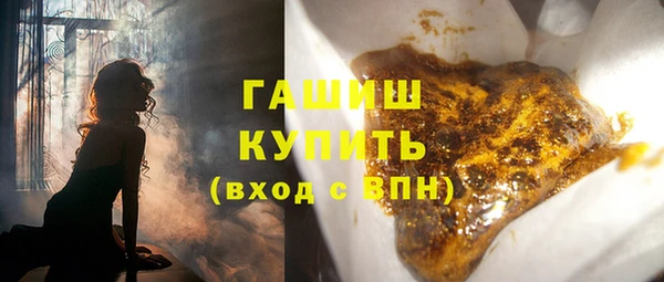 дурь Осташков