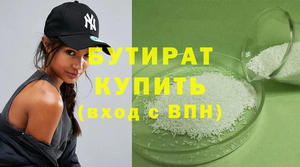 ешки Остров