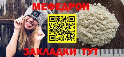 не бодяженный Сланцы
