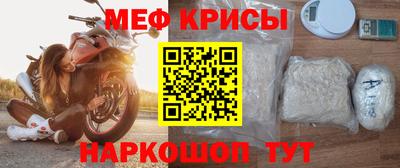 индика Старая Купавна