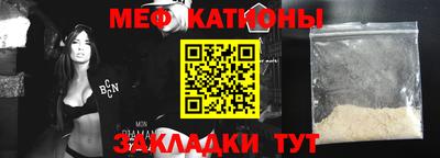 скорость Ставрополь