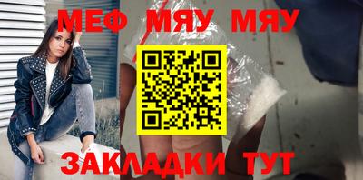 гашик Михайловск