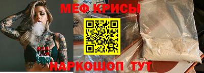 кокс Славянск-на-Кубани