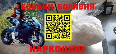 скорость Ставрополь