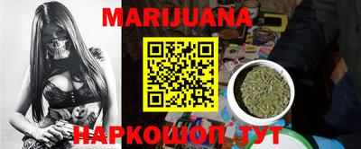 скорость Ставрополь