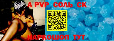 прущая мука Среднеуральск