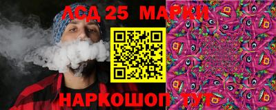 не бодяженный Сланцы