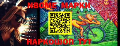 прущая мука Среднеуральск