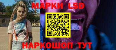 прущая мука Среднеуральск