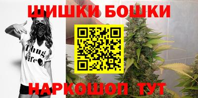 кокс Славянск-на-Кубани