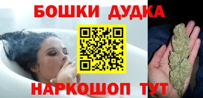 прущая мука Среднеуральск