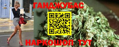 индика Старая Купавна