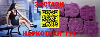 прущая мука Среднеуральск
