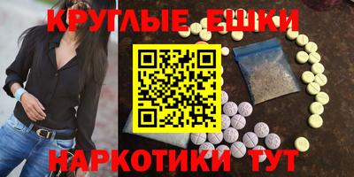 скорость Ставрополь