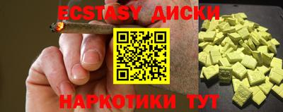 прущая мука Среднеуральск