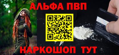 скорость Ставрополь
