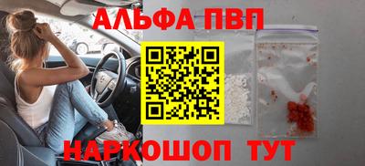 скорость Ставрополь