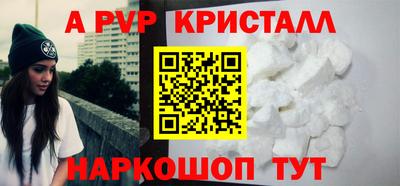 MDMA Мирный