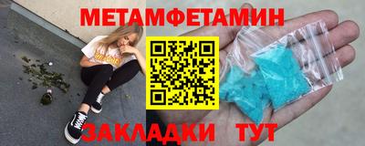 скорость Ставрополь