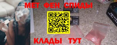 индика Старая Купавна