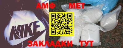 прущая мука Среднеуральск