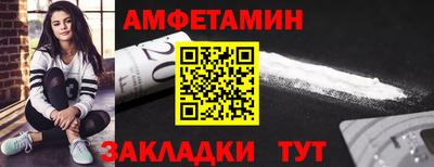 скорость Ставрополь