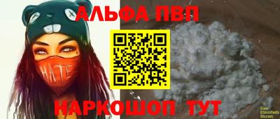 прущая мука Среднеуральск