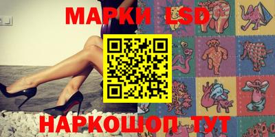скорость Ставрополь